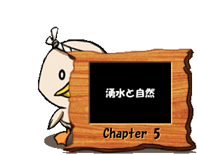 chp5_b